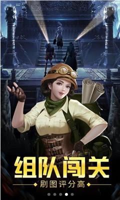 逗小猴开心系列204