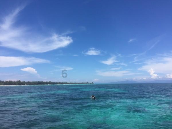 太阳浩劫
