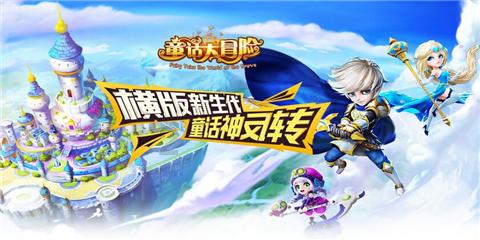 发现趣味，解答疑惑——