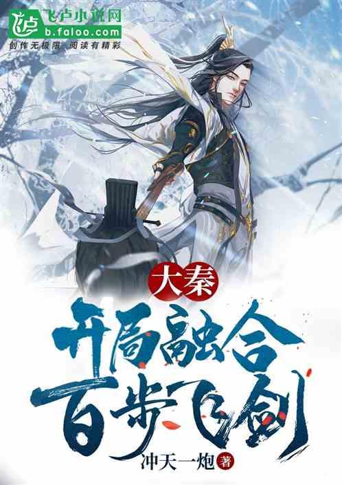 幽灵猎人2