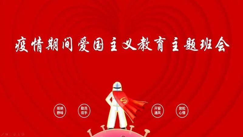 逃离午夜神坛