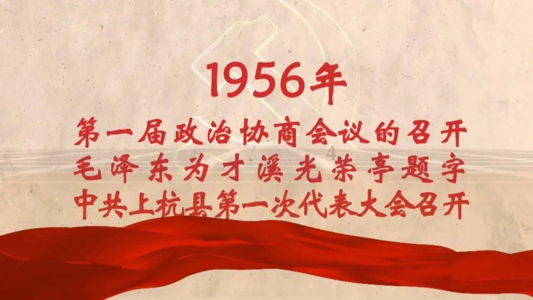 逃离太空站