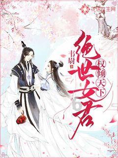 现在双方自愿办理离婚手续要多久什么时候才会发离婚证？游戏画面