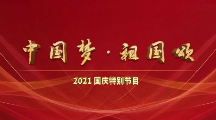 学习强国可以看到别人积分吗游戏画面