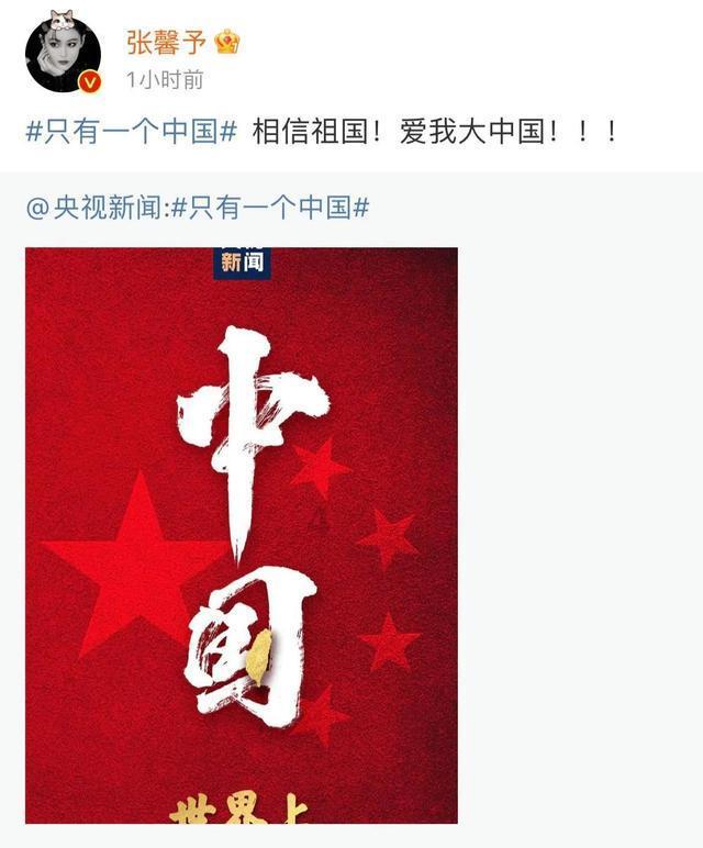 海之号角神秘海怪