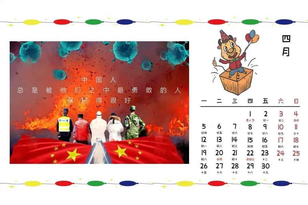 宠物世界聚会