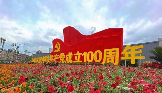 猪场怼怼乐