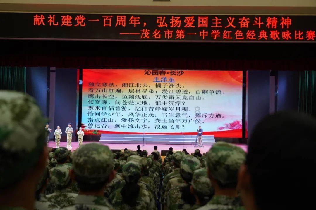 超物理基斗