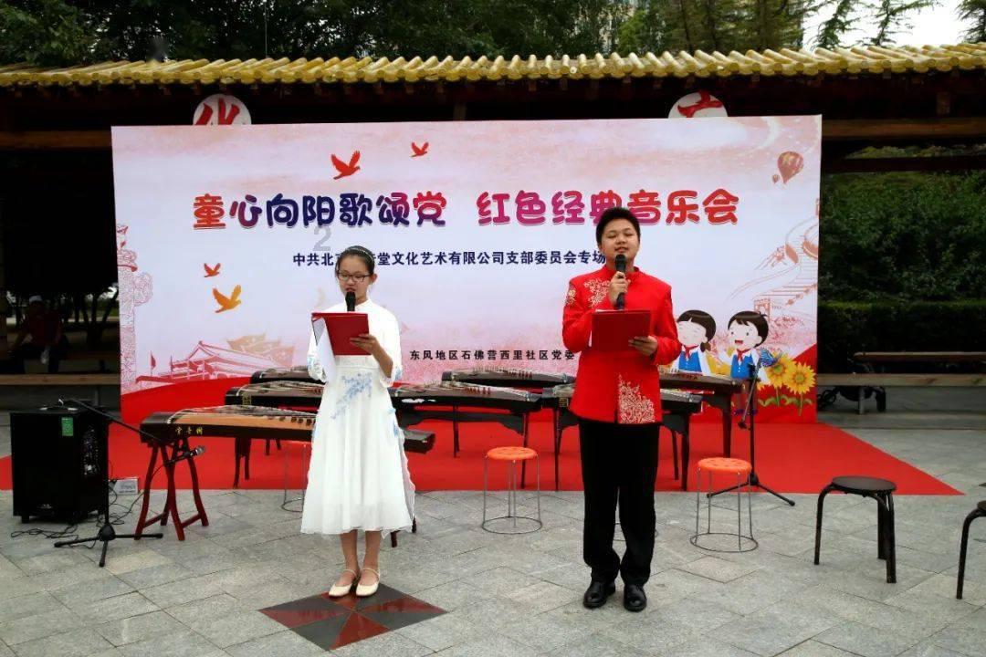 重磅！我国首款自复制mRNA疫苗JCXH-211强势来袭，瘤内注射，远处杀癌!
