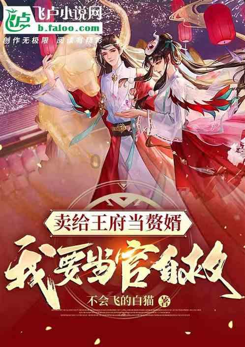 倡导健康生活方式 营造文明就医环境